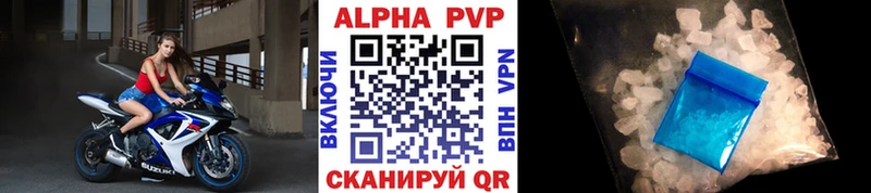 A PVP СК КРИС  blacksprut как войти  Очёр 