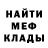 Amphetamine VHQ Alexander Manzurov