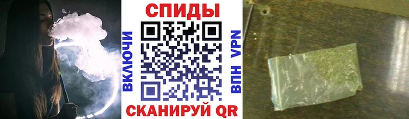 закладка  Очёр  Бутират бутик 