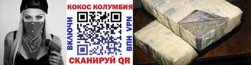 Кокаин 98%  Очёр 