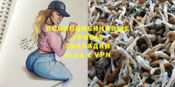 герыч Белоозёрский
