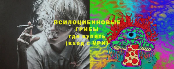 герыч Белоозёрский