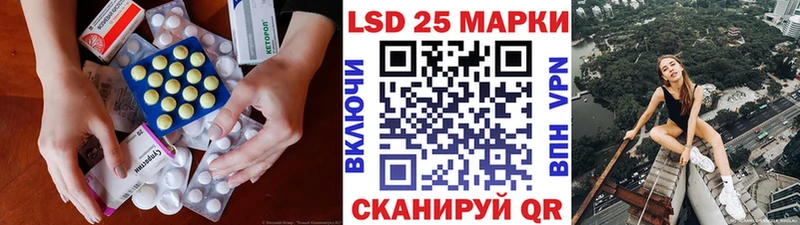 ЛСД экстази ecstasy  наркота  Очёр 