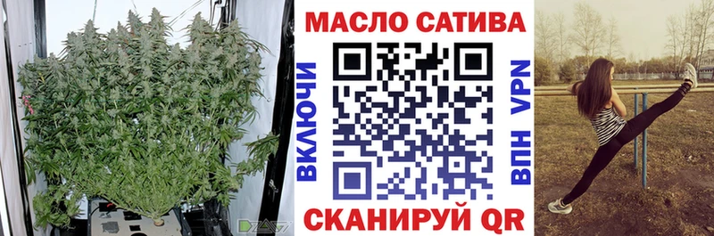 где можно купить   Очёр  OMG ссылка  Дистиллят ТГК вейп с тгк 
