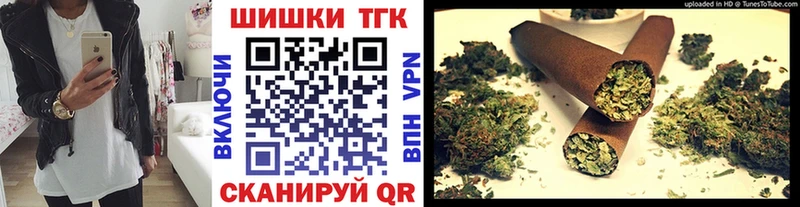 Канабис конопля Очёр