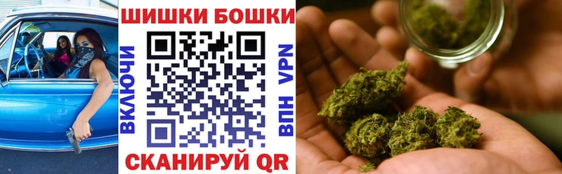 МАРИХУАНА план  Очёр 